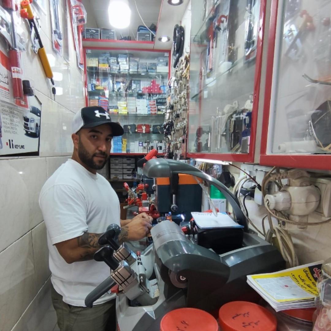 عکس کلیدسازی فردیس