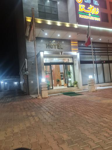عکس هتل نارنجستان