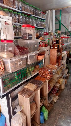 گیاهان دارویی مرهم