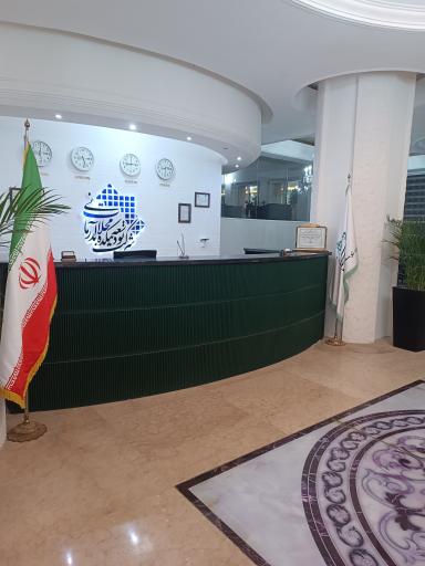 عکس هتل جهانگردی دهکده آب درمانی محلات
