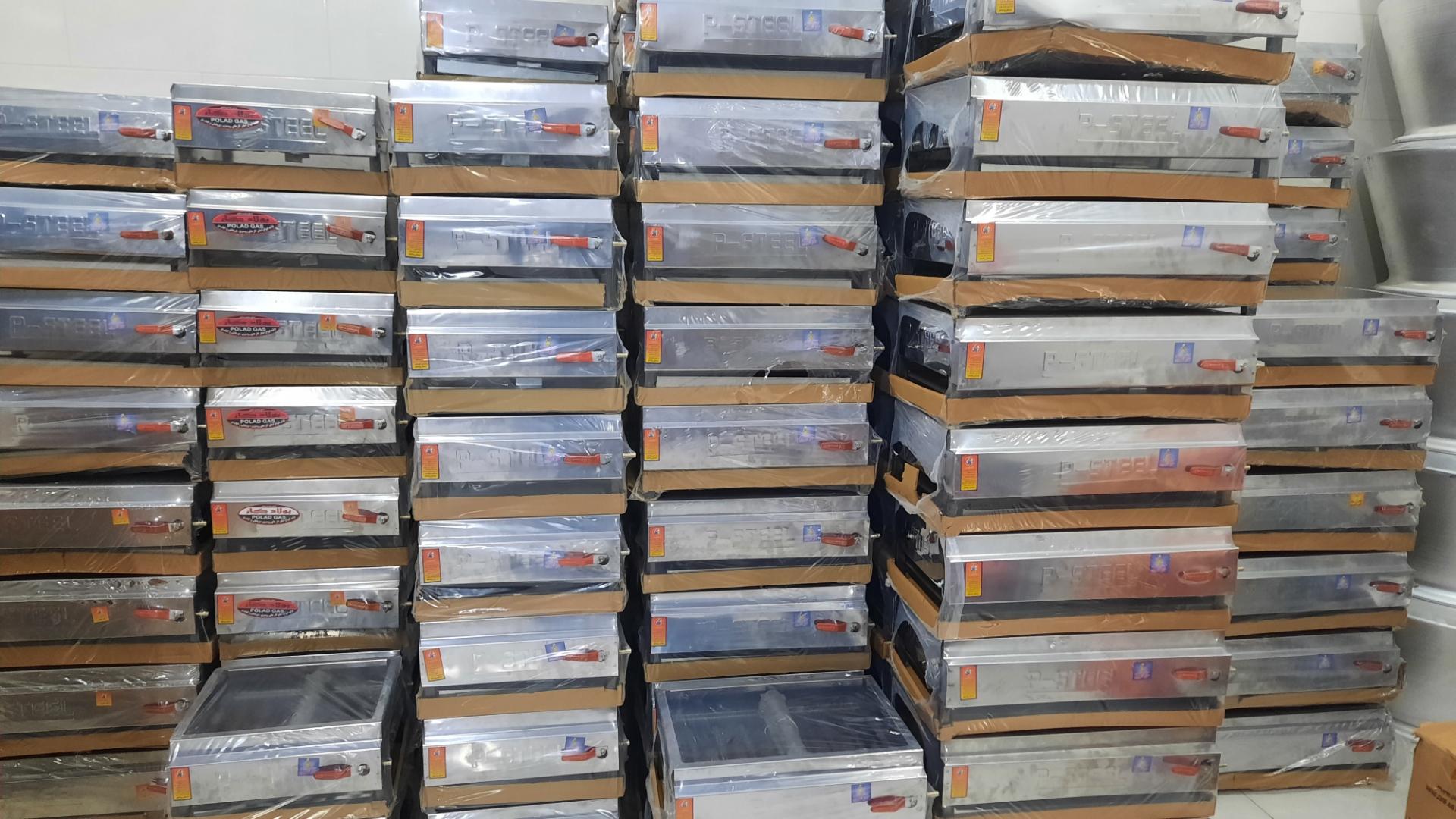 عکس فروشگاه صفرپور