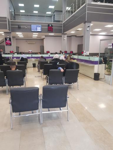 عکس بانک اقتصاد نوین