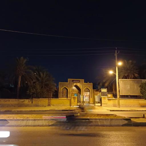 عکس مسجد حسینیه اعظم