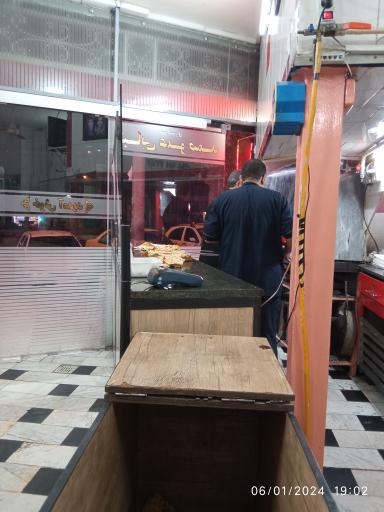 عکس کبابی صمد