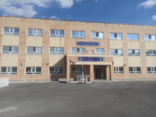 عکس دبیرستان زنده یاد دباغ همدانی