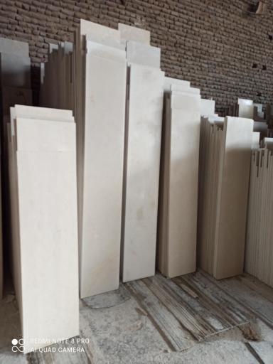 عکس سنگبری بنیاد پیرهادی