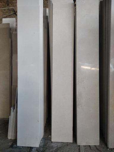 عکس سنگبری بنیاد پیرهادی