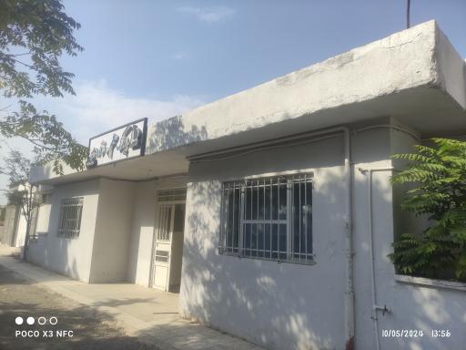 عکس مرکز رشد شماره 2 ساختمان شهدای گمنام