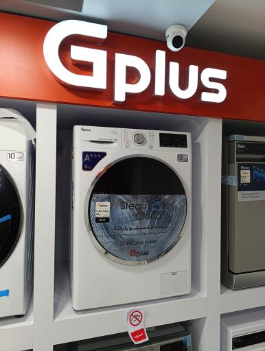 عکس نمایندگی جی پلاس ارومیه (خردمند)