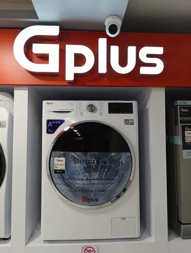 عکس نمایندگی جی پلاس ارومیه (خردمند)