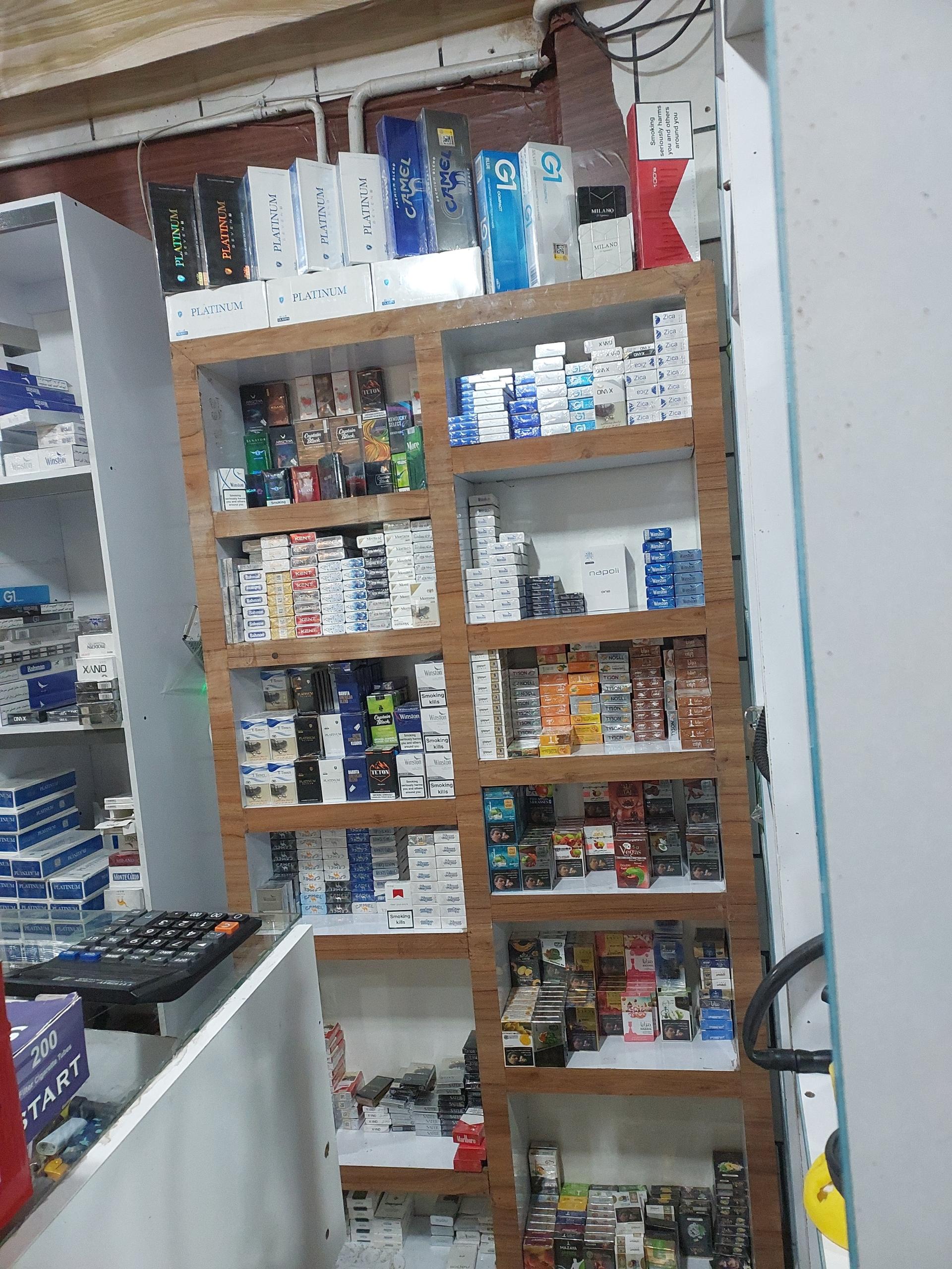 عکس دخانیات پاسارگاد