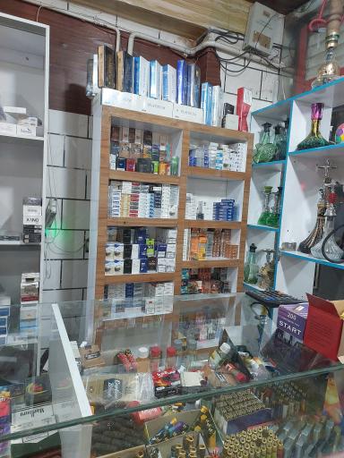 عکس دخانیات پاسارگاد