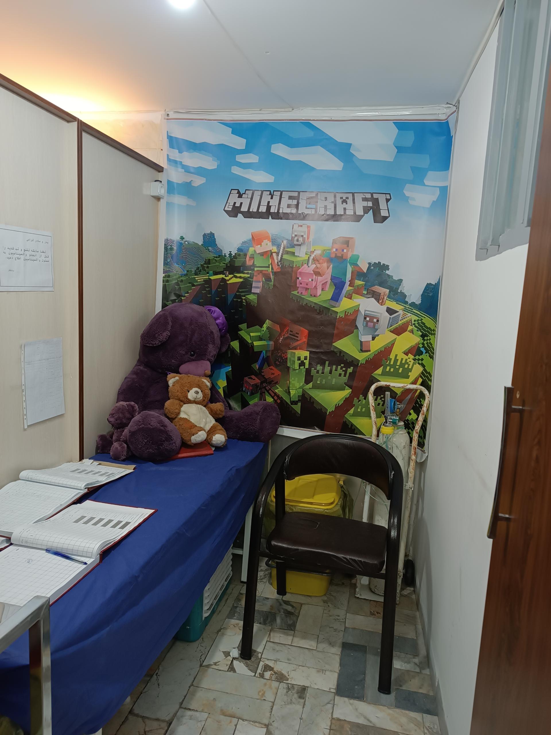 عکس مرکز خدمات جامع سلامت شقایق 