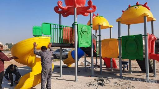 پارک گلبهار