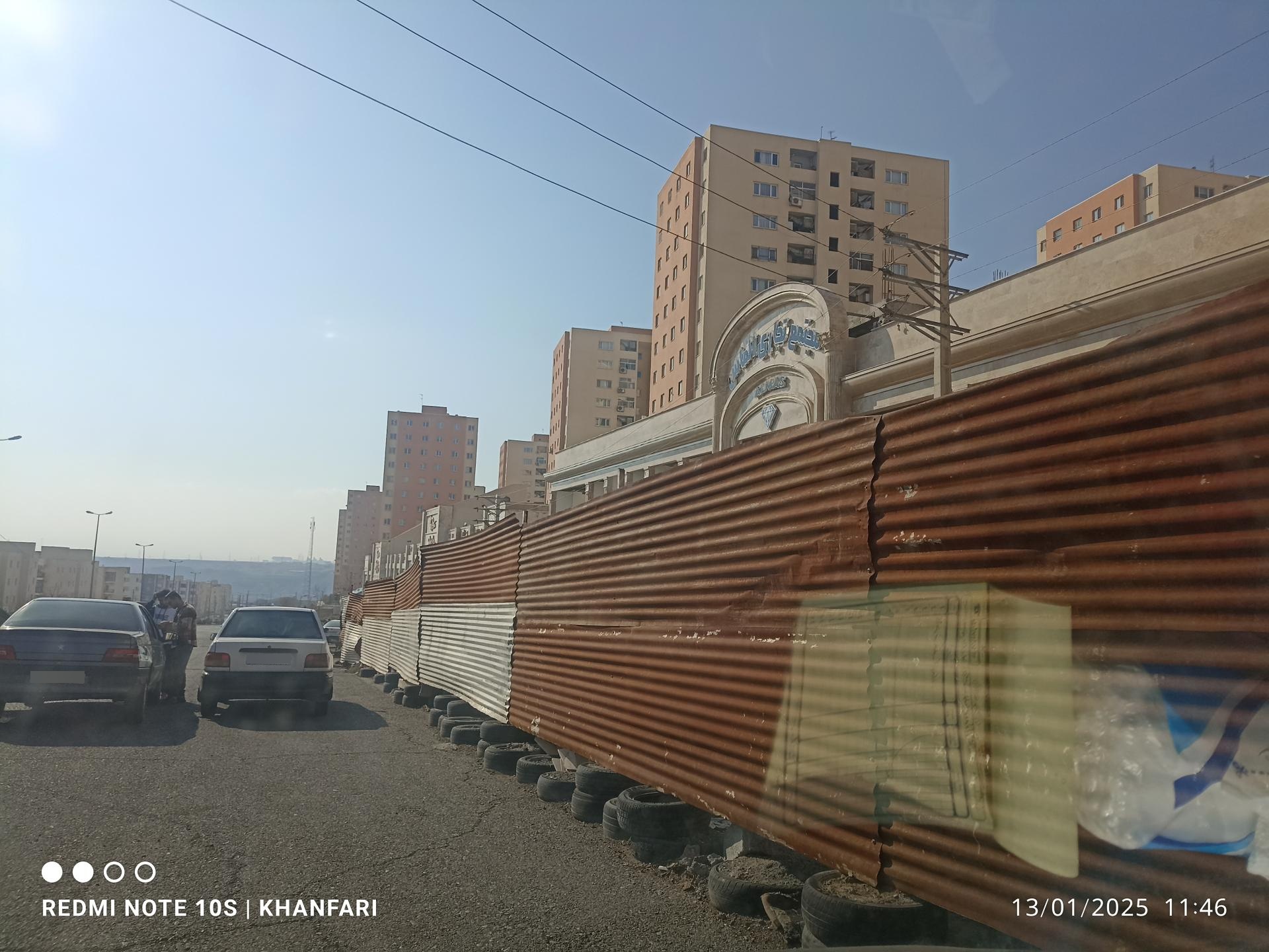 عکس مجتمع تجاری الماس