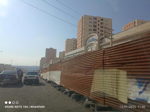 عکس مجتمع تجاری الماس