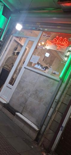 عکس طباخی امیر