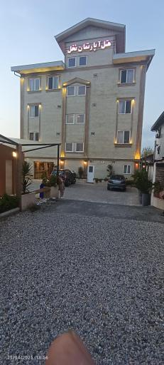 هتل نخل بندر انزلی