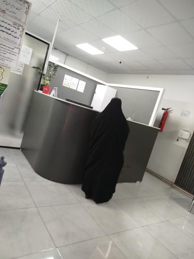 عکس کلینیک دندانپزشکی صدف