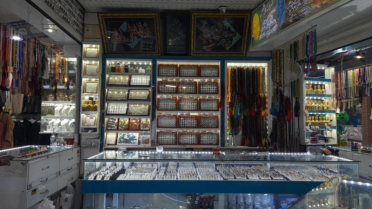 عکس نقره جات فریدونی