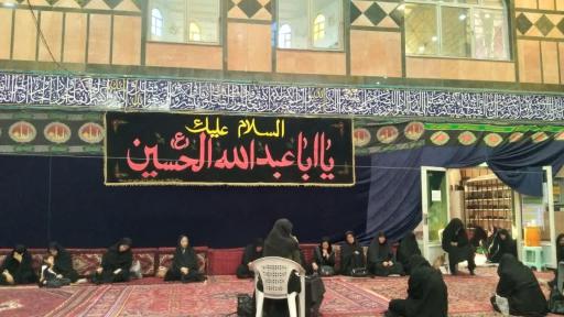 عکس پایگاه مقاومت بسیج امام محمد باقر (ع)