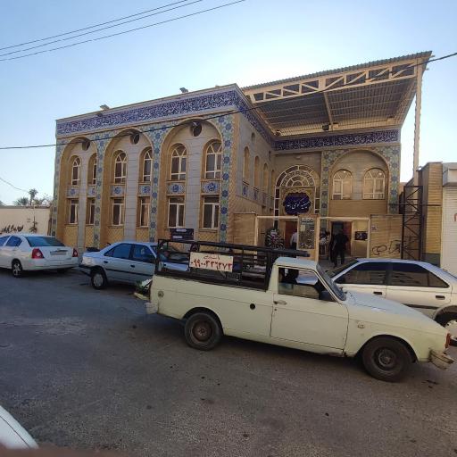 عکس مسجد و حسینیه کوی بندر