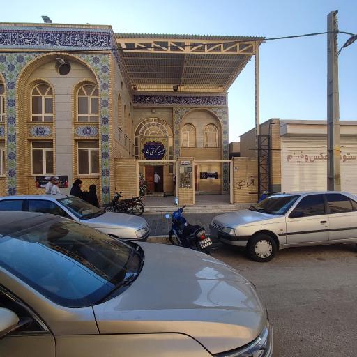 عکس مسجد و حسینیه کوی بندر