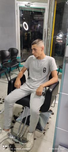 عکس پیرایش احمد