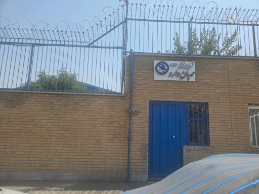 عکس انبار البرز پخش مهبان دارو