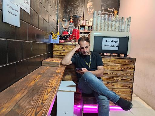 عکس قهوه سرای علی کافه