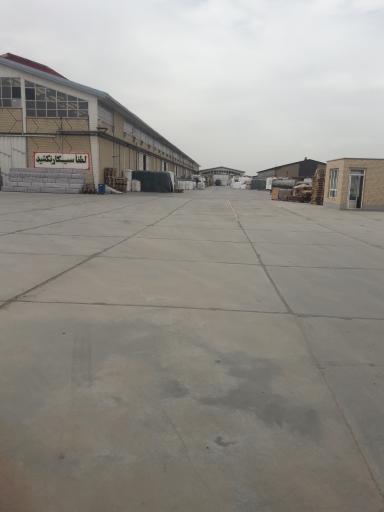 عکس انبار کسری