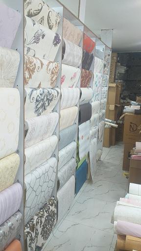 عکس پخش مرکزی کاغذدیواری عمده و خرده