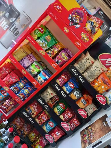 عکس سوپر مارکت استار