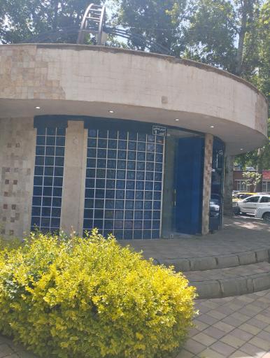 عکس میدان شهید مدنی