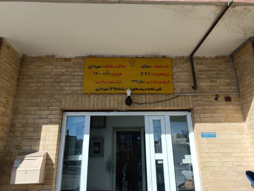 عکس پمپ گاز