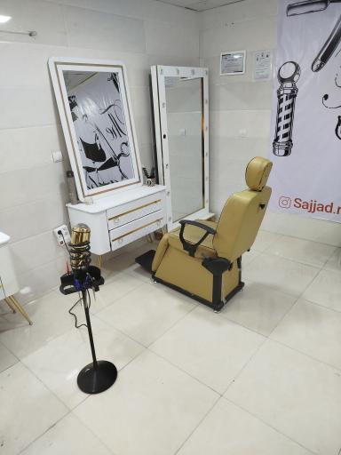 عکس پیرایش سورنا