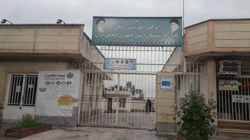 عکس مهمانسرای ارتش