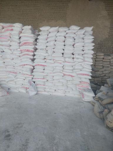 عکس مصالح ساختمانی مهدیزاده