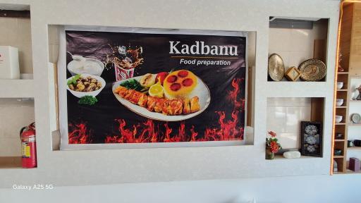 عکس رستوران کدبانو