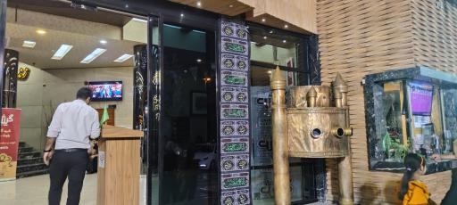 عکس سینما ساحل