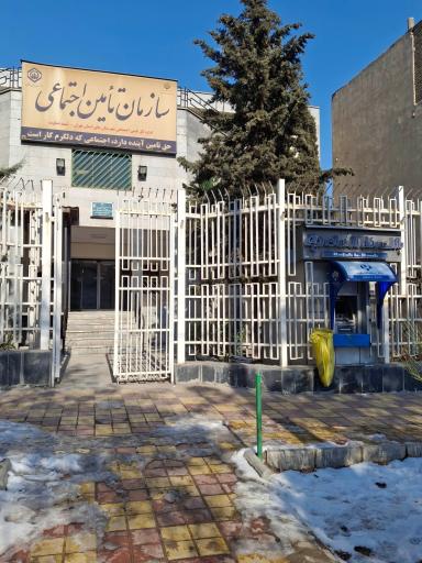 عکس خودپرداز بانک رفاه کارگران