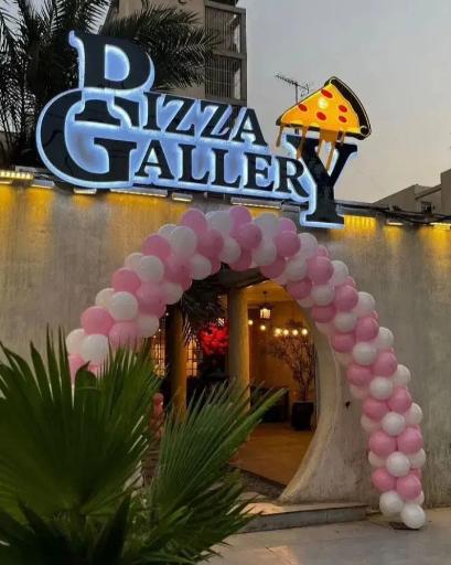 عکس پیتزا گالری