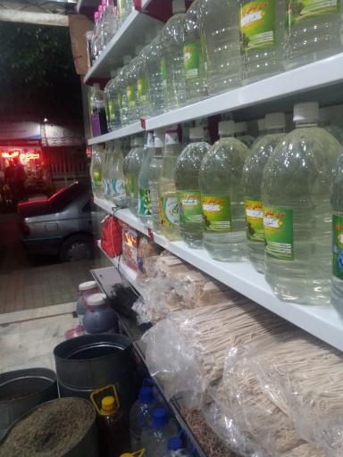 عکس عطاری صادقی