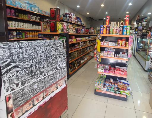 عکس هایپر سون الون