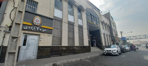 عکس بانک ملی مهر آباد جنوبی ، کد ۲۱۹