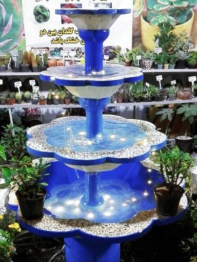 عکس گلسرای یاس