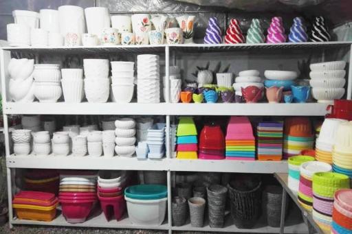 عکس گلسرای یاس