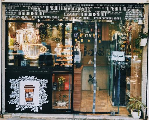 عکس قهوه آرامش