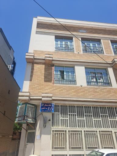 عکس خانه مسافر زارع ده ابادی