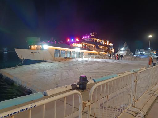 عکس کشتی تفریحی کارینا کیش